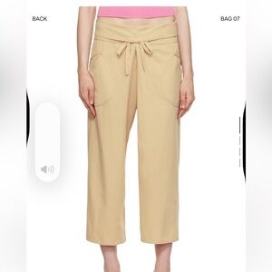 Gimaguas Beige Cropped Drawstring Pants